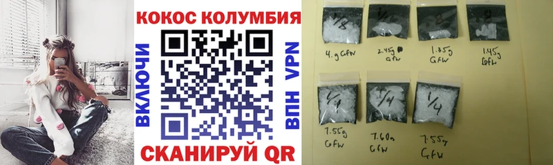 KRAKEN   Заречный  COCAIN Боливия 
