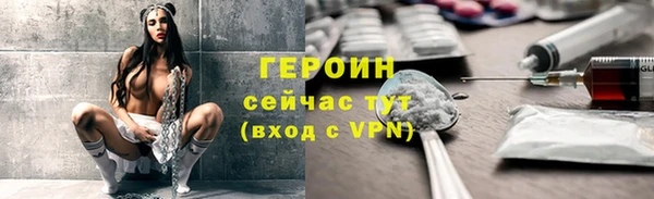 мдма Вязники
