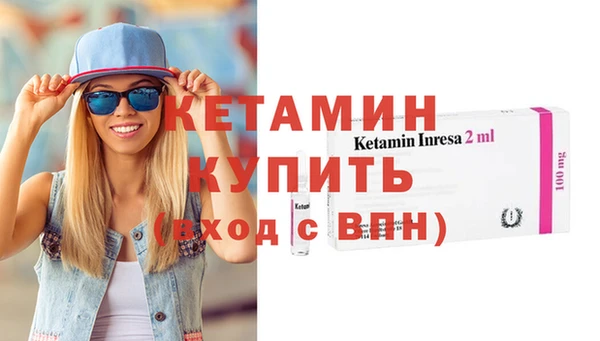 эйфоретик Горняк