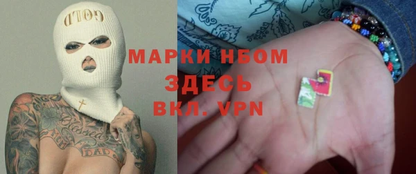 мдма Вязники