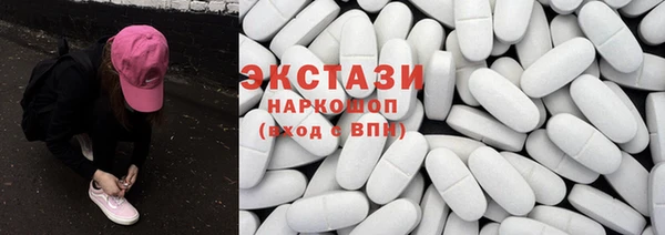 меф VHQ Аксай