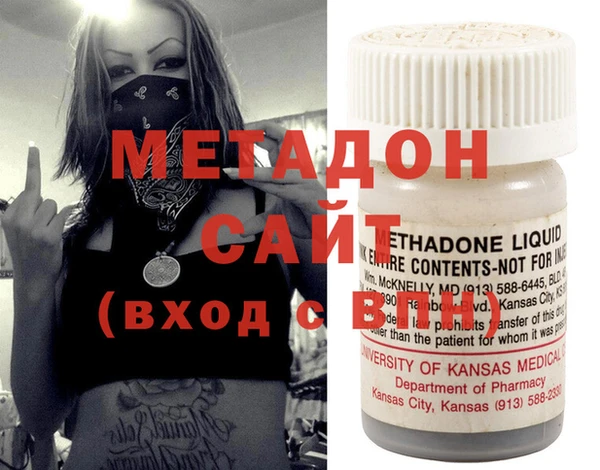эйфоретик Горняк