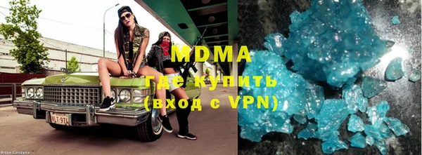 винт Вяземский