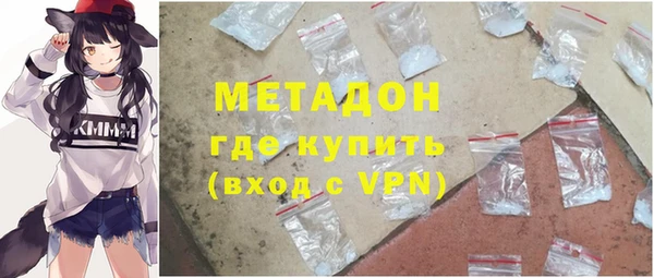 эйфоретик Горняк