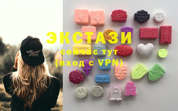 круглые Вязьма