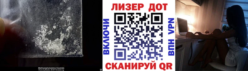 ОМГ ОМГ ССЫЛКА  Заречный  Лсд 25 экстази кислота  где продают наркотики 
